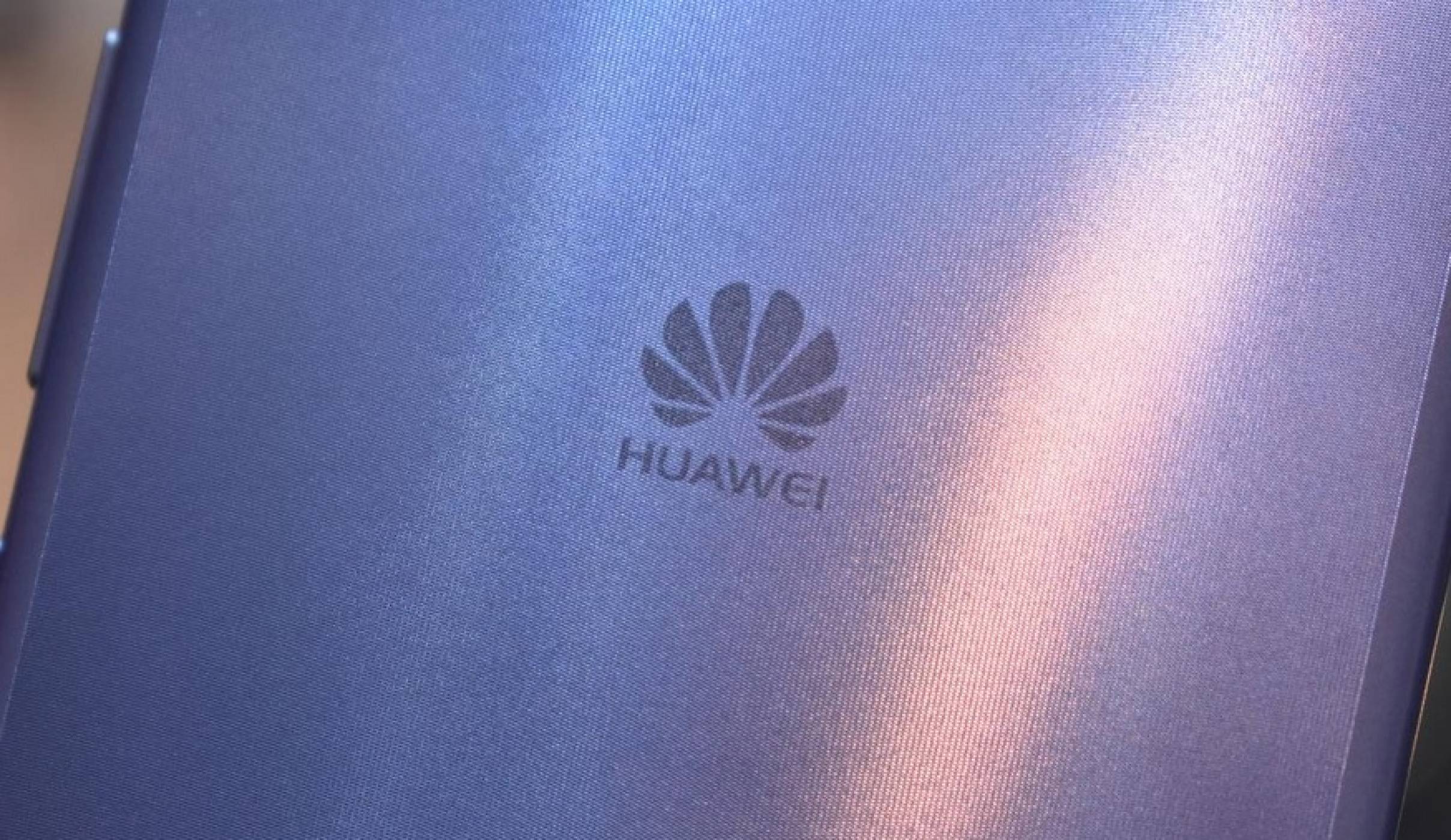 Huawei току-що запази марката Р20