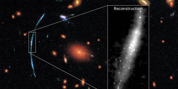 Новооткрита галактика ще ни помогне да разберем как са се формирали звездите след Големия взрив