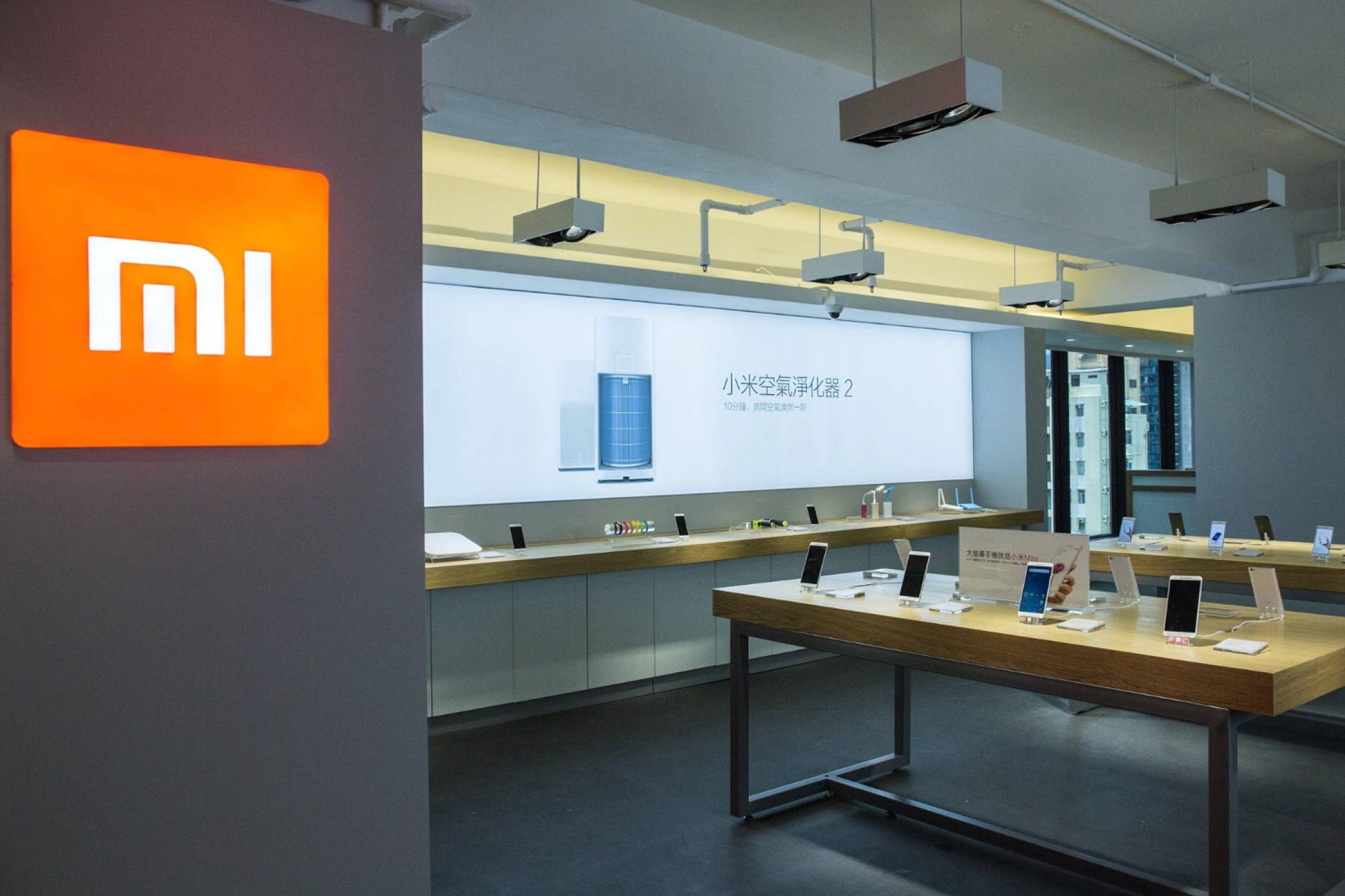 Xiaomi отваря нови 2000 магазина в световен мащаб през следващите три години, таргетира 
