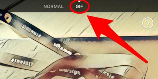 Facebook добави GIF функция в камерата на основното приложение