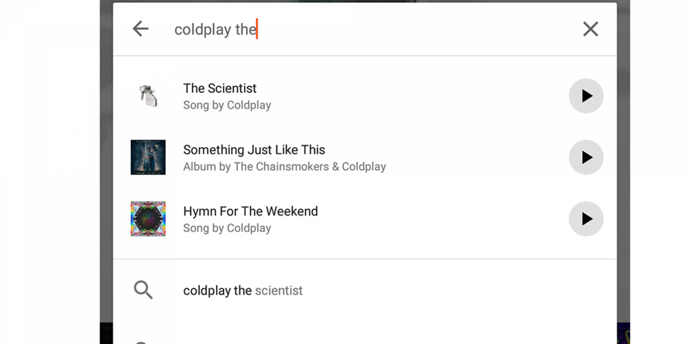 Вече можете да стартирате песен в Google Play Music директно от резултатите от търсенето