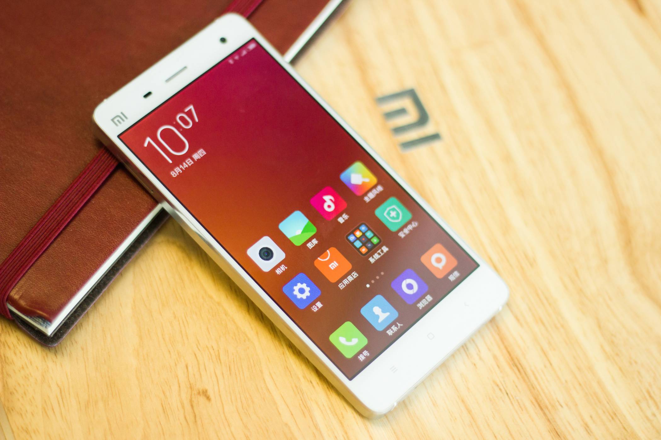 Официално: Xiaomi представя Mi 5X и MIUI 9 на 26 юли