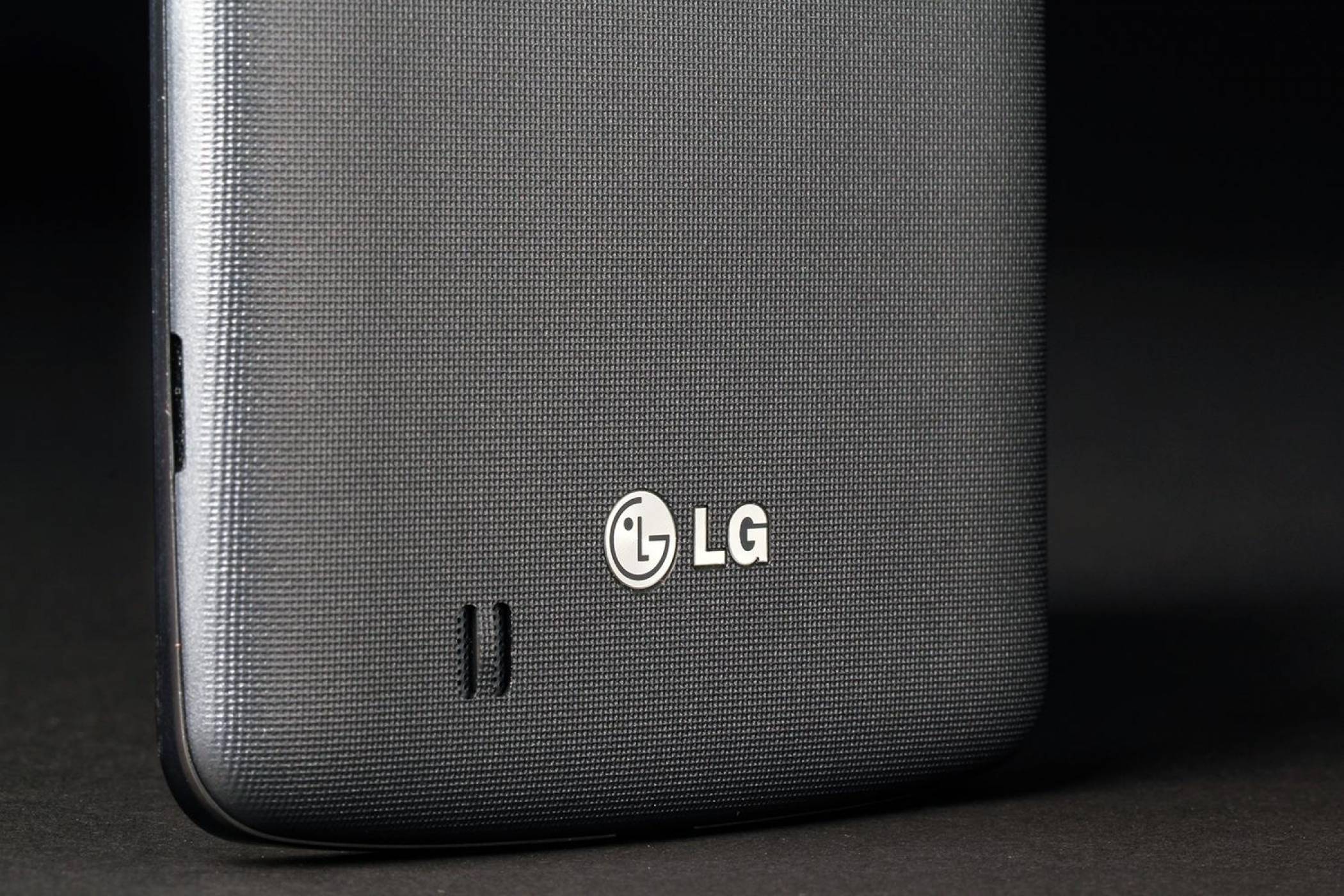 LG Q8 излиза тази седмица на 