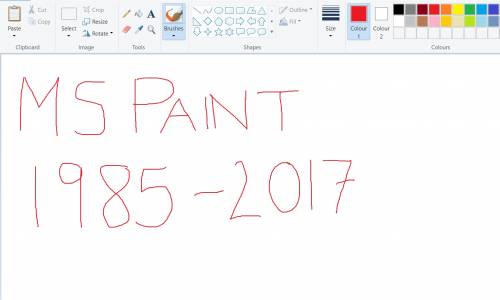 След 32 години Microsoft Paint остава в историята (обновена)
