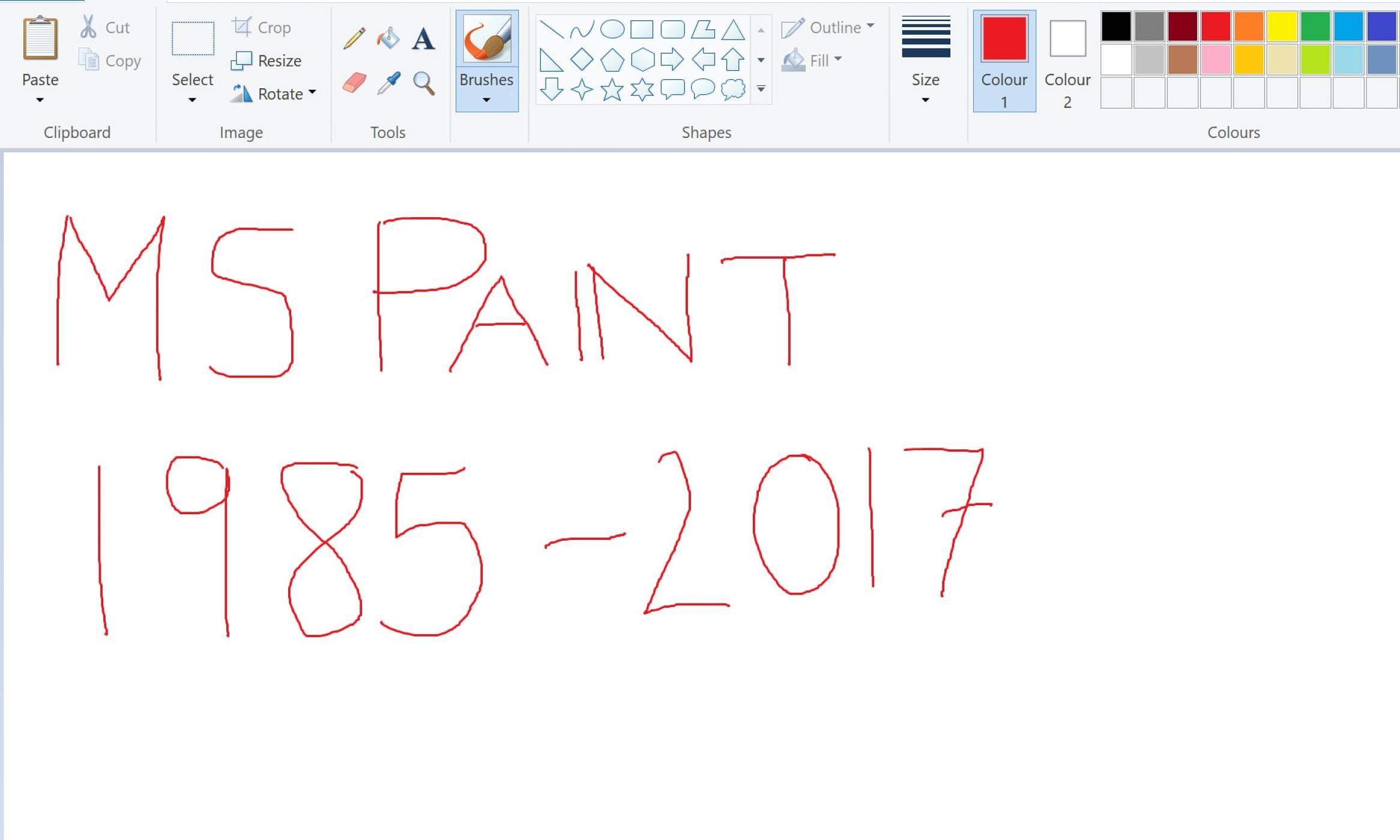 След 32 години Microsoft Paint остава в историята (обновена)