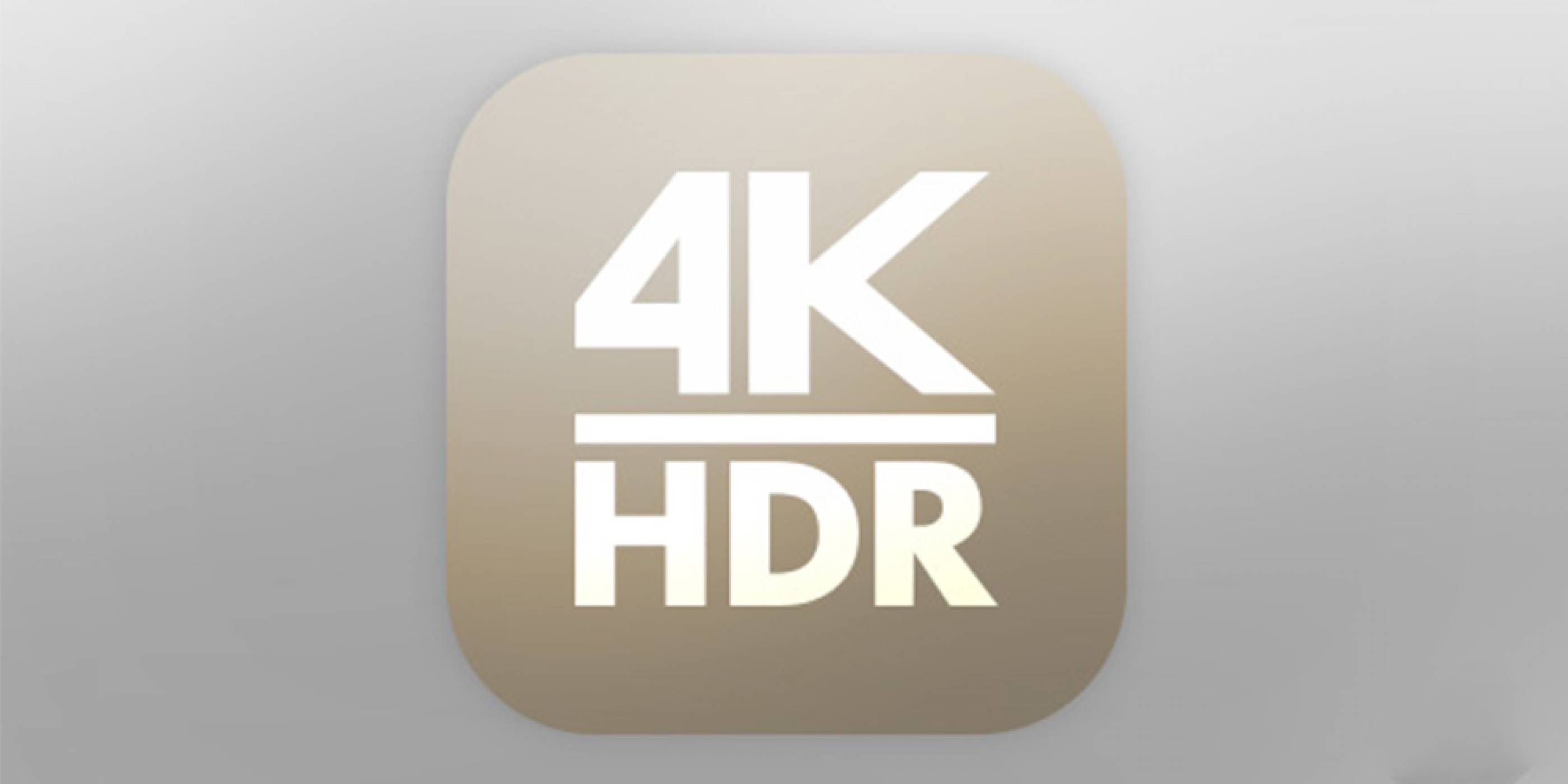 iTunes скоро ще предложи 4K HDR съдържание