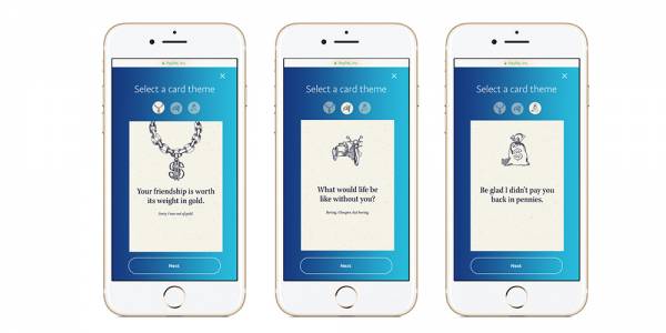 PayPal пусна дигитални карти, за да можем по-лесно да пращаме пари на близките си