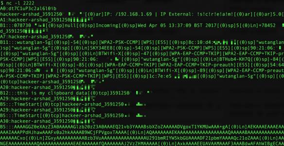 SonicSpy дебне от слушалката, скрит в опасни Android приложения