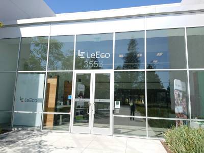 Офисите на LeEco в САЩ стоят призрачно празни (снимки)