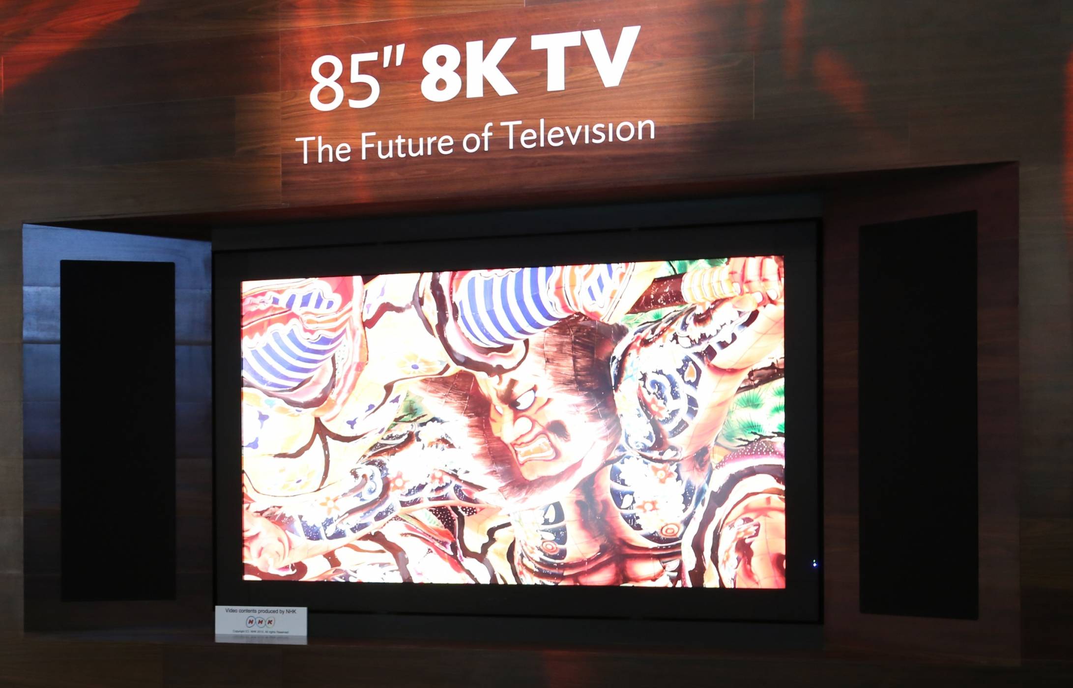 Sharp разкри кога да очакваме страхотния 8K AQUOS телевизор в Европа