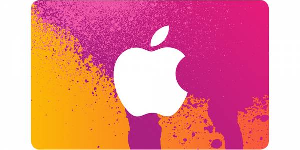  App Store на Apple вече няма да работи на Windows и Mac компютри