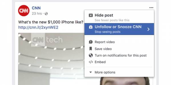 Facebook тества функция за временно заглушаване на потребители, групи или страници