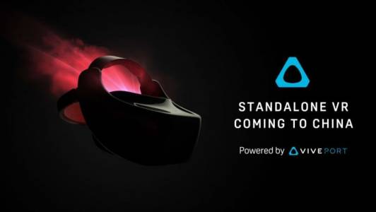 Самостоятелният VR шлем на НТС може да се нарича Vive Focus