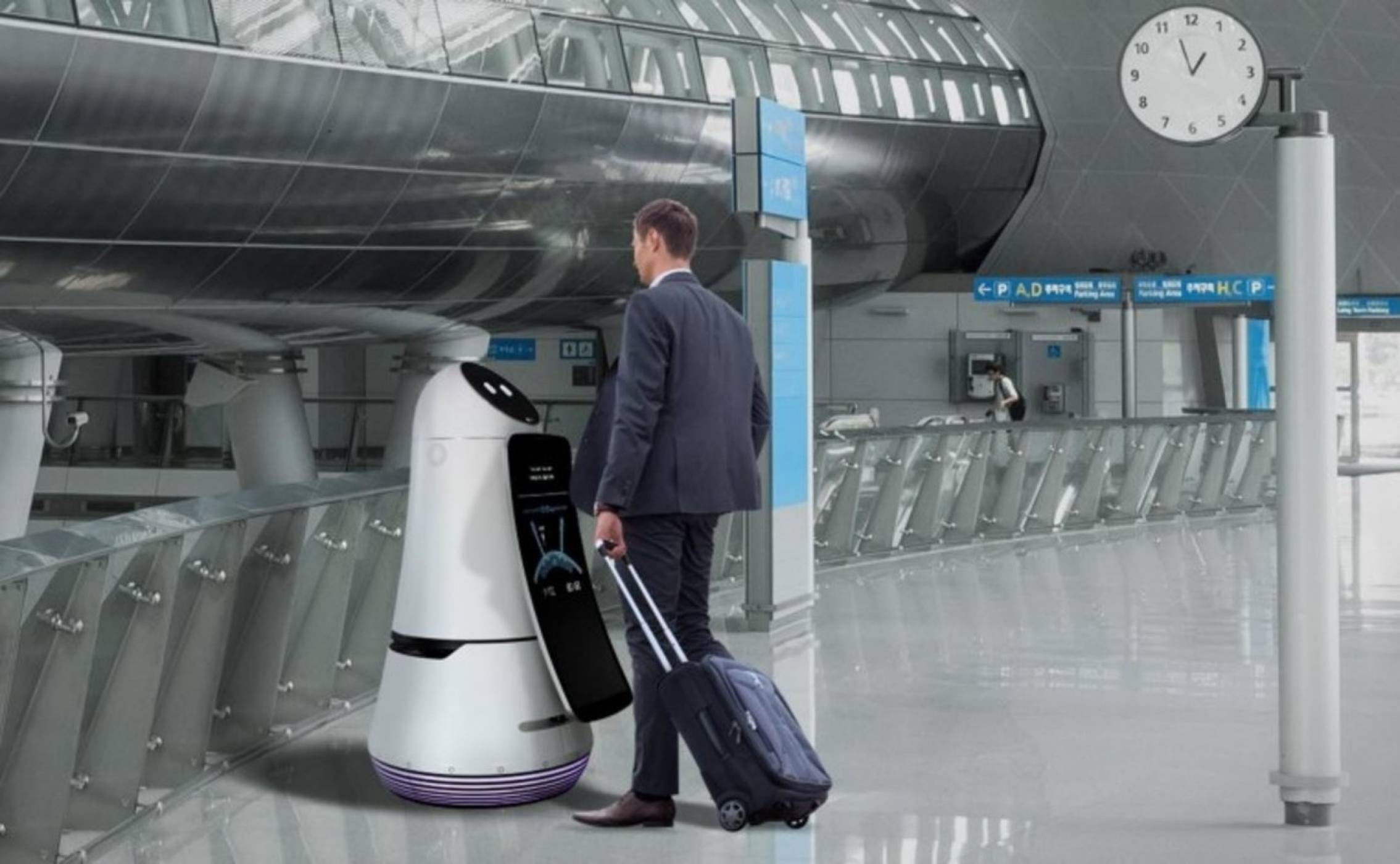 Партньорство между LG и LG CNS осигурява AI роботи на летище в Корея