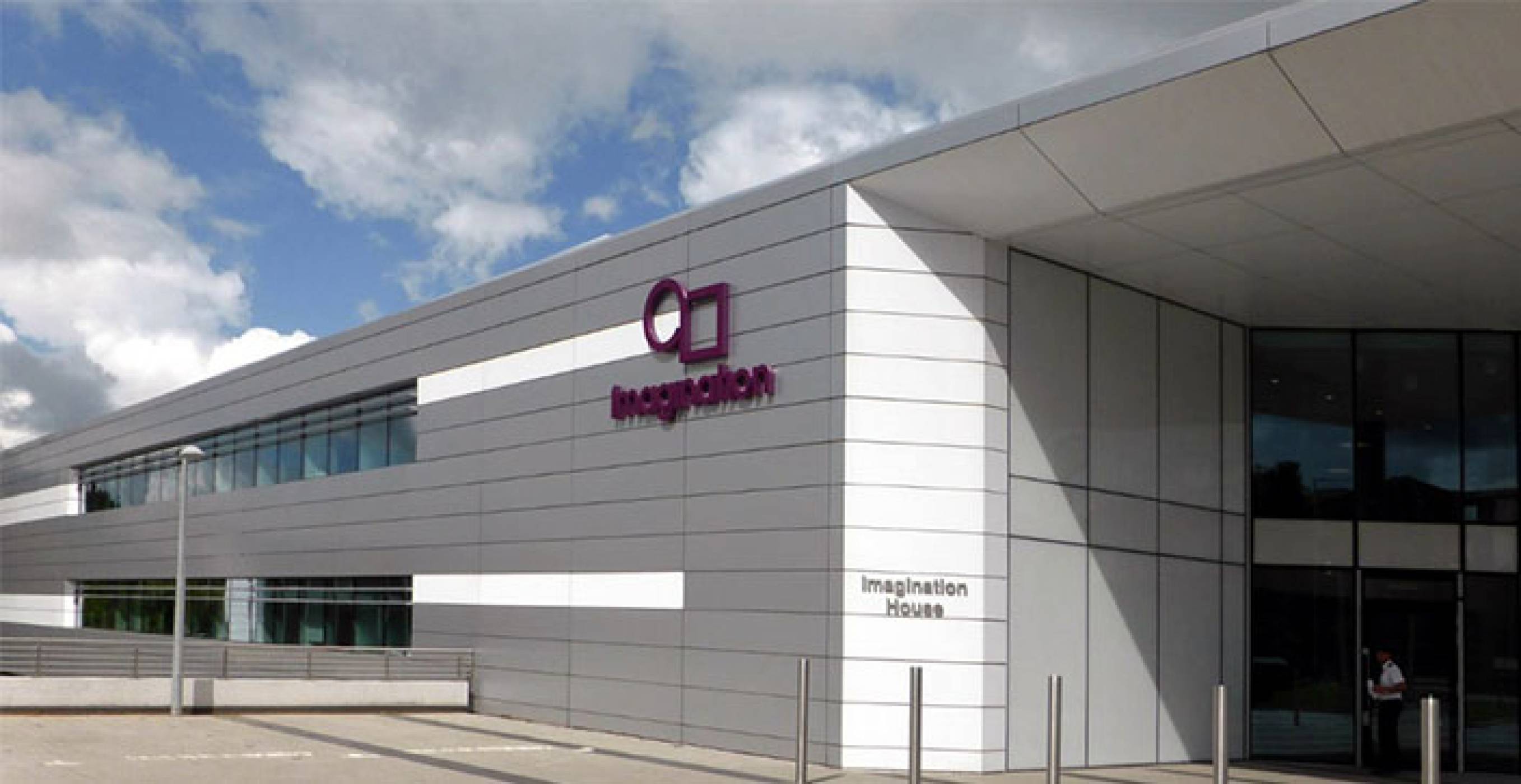 Imagination Technologies беше придобита от китайската Canyon Bridge Capital Partners