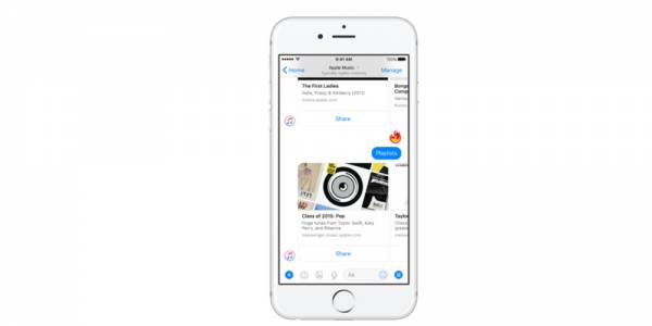 Facebook Messenger се сдоби с Apple Music интеграция