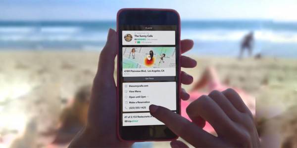Snapchat се сдоби с карти за местоположения