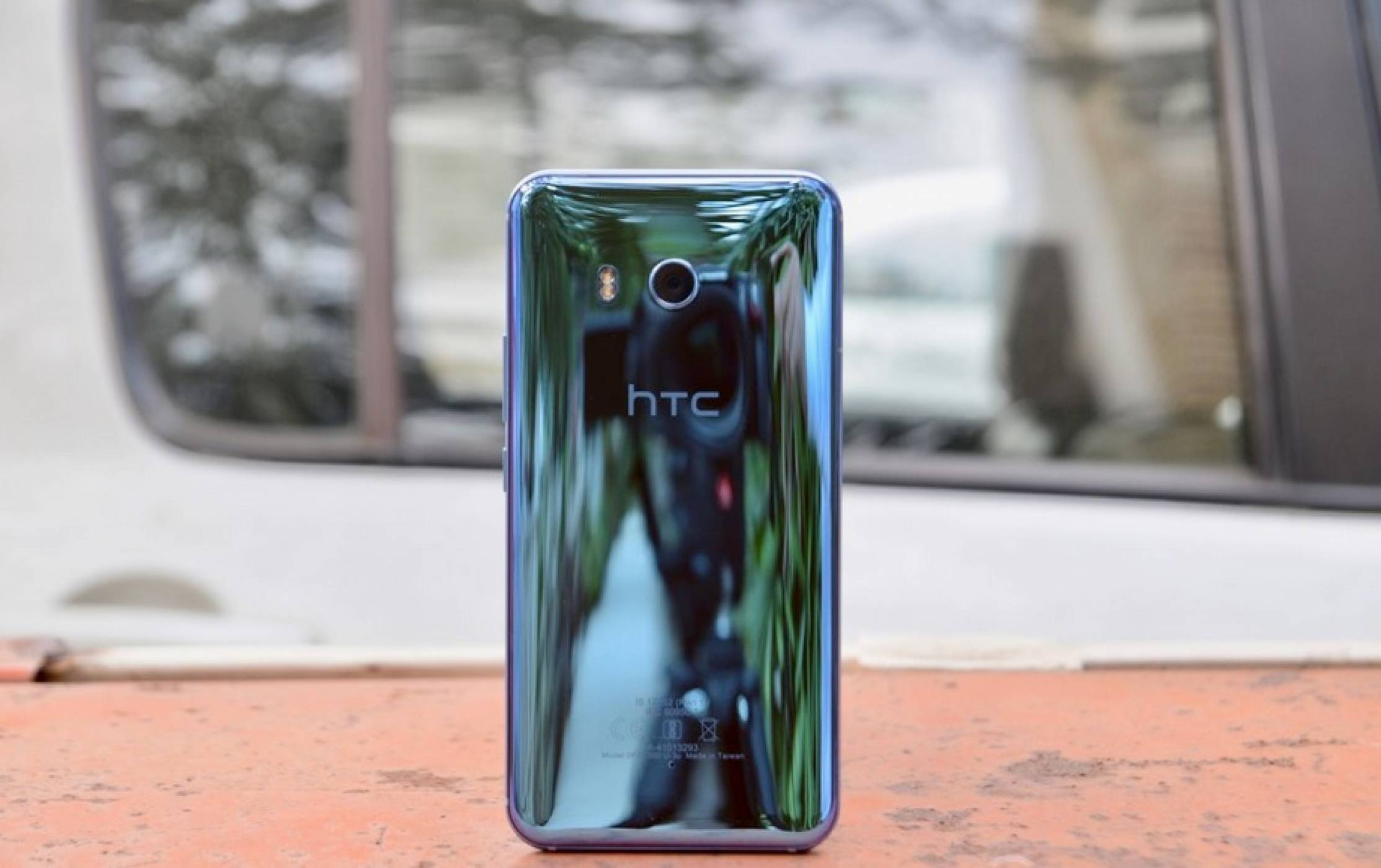 HTC U11 Plus: неочакваният флагман ще бъде анонсиран на 2 ноември