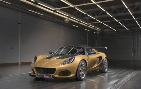 Lotus Elise Cup 260: мечта в ограничени количества