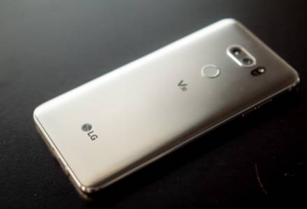LG продължава да продава трудно смартфоните си