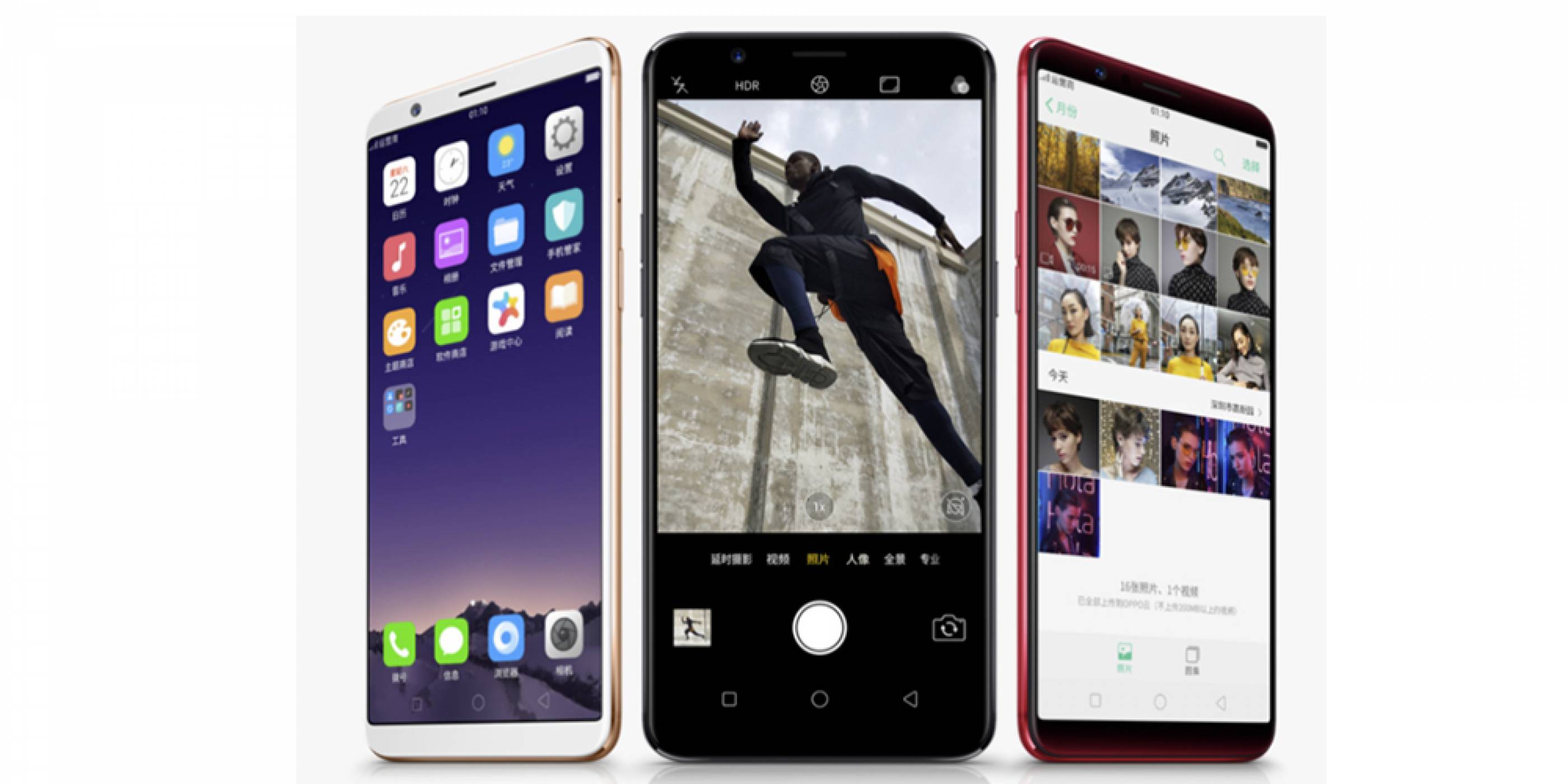 OPPO представи R11s и R11s Plus с двойни камери и безрамкови екрани