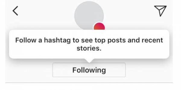 Instagram тества възможност да следваме хаштагове, а не само профили