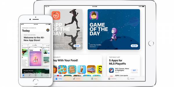App Store на Apple се сдоби с уикенд промоции