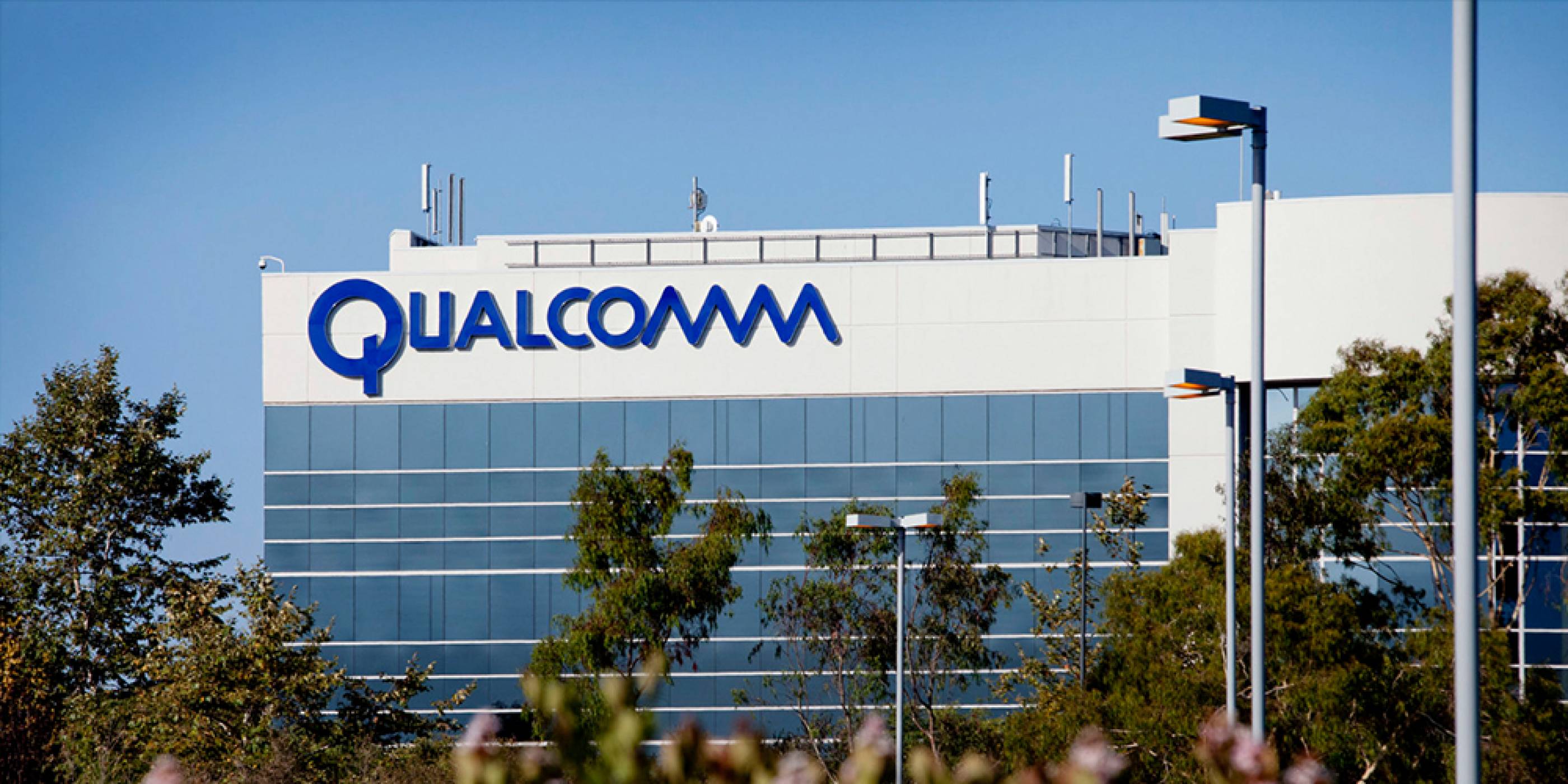 Бордът на директорите на Qualcomm може би ще отхвърли офертата на Broadcom?