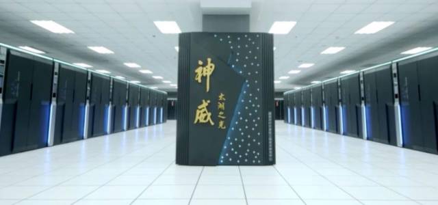 Китай вече е държавата с най-много суперкомпютри в света