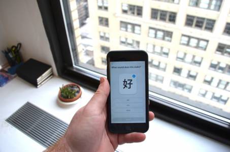 Приложението Duolingo вече предлага и обучение по китайски