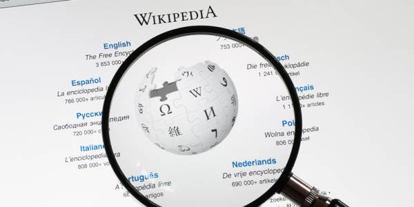 Бивш инженер на Facebook създаде Wikipedia за тъмната страна на интернет