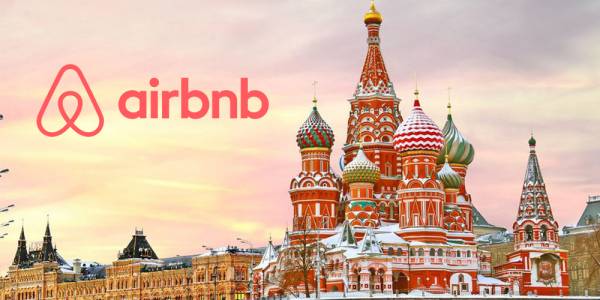 Слух: Airbnb се използва и за пране на пари