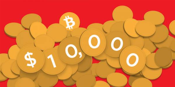 Един Bitcoin вече е на стойност 10 000 щатски долара