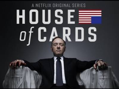 Последният сезон на House of Cards: по-кратък и начело с Робин Райт