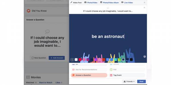 Facebook се опитва да опознае по-добре своите потребители чрез нов въпросник