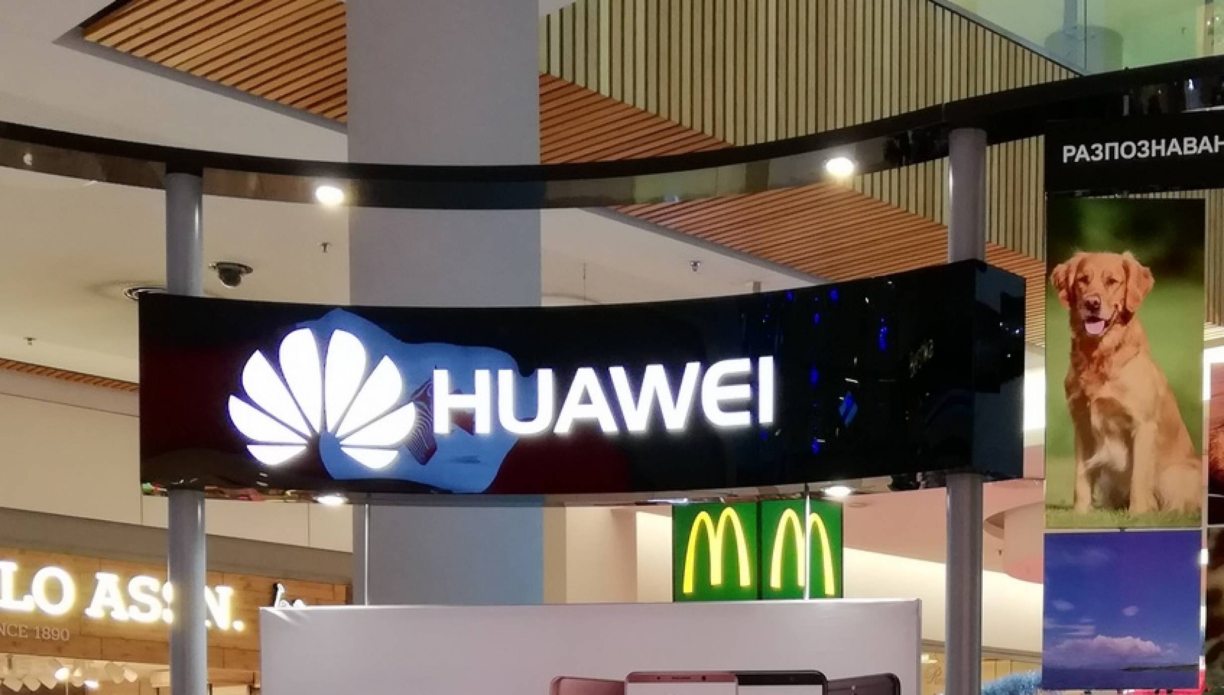 Huawei Mate 10 Pro и Mate 10 lite скоро и в твоя град