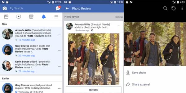 Нова Facebook функция ще разпознава лицето ви автоматично, за да ви напомни да се отбележите