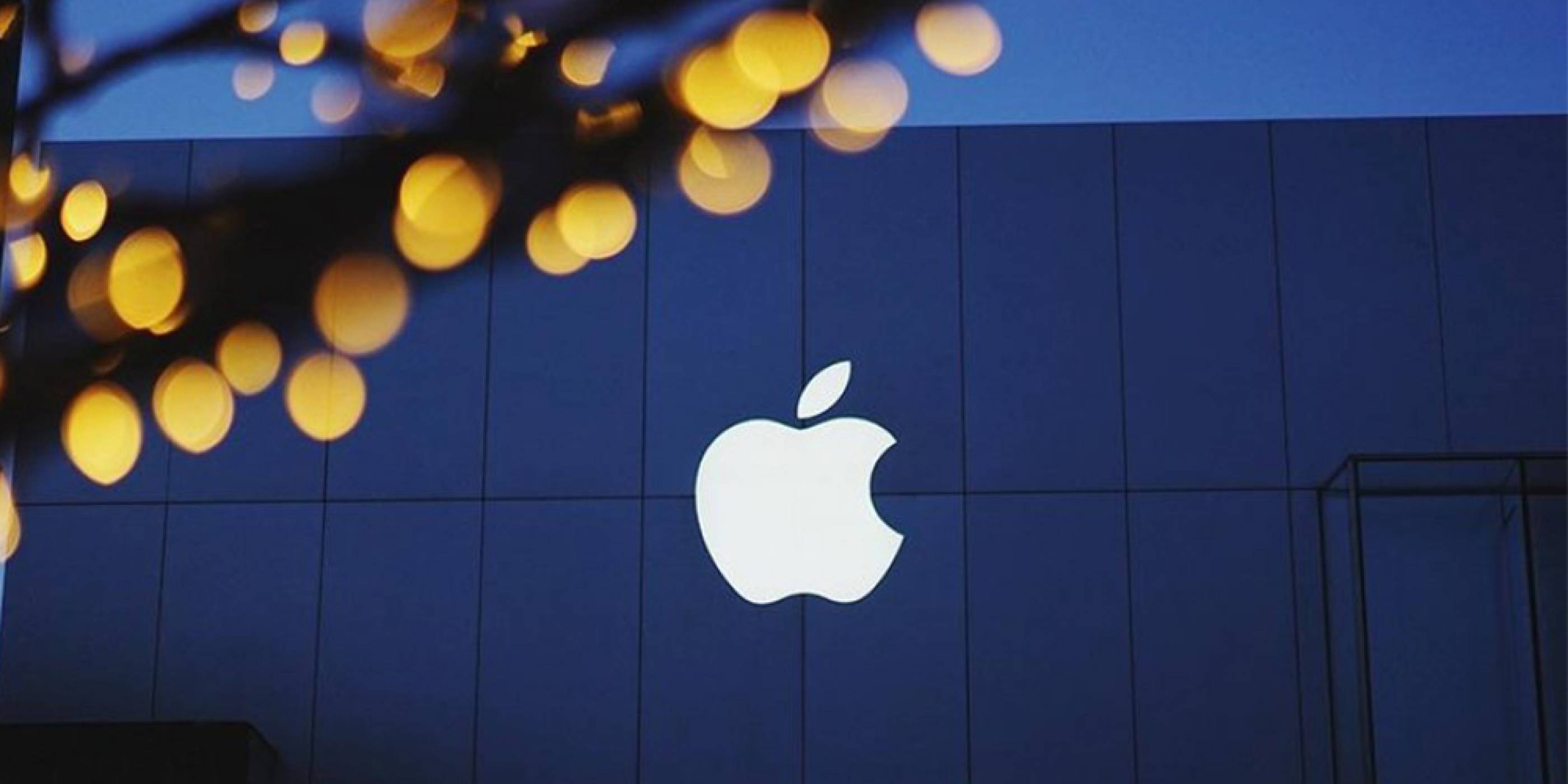 Apple ще плаща по 25 000 долара глоба на ден за задържане на документи по делото с Qualcomm