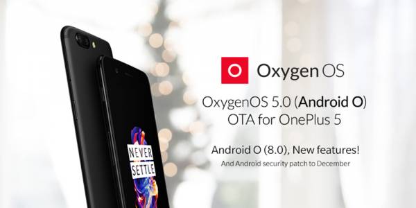 OnePlus официално пусна Android 8.0 Oreo за всички собственици на OnePlus 5