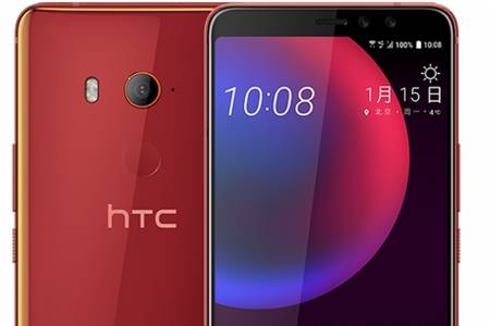 HTC U11 EYEs ви гледа с две предни камери