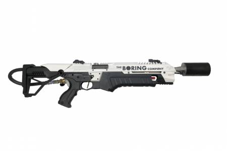 Това е огнехвъргачка на The Boring Company на Мъск