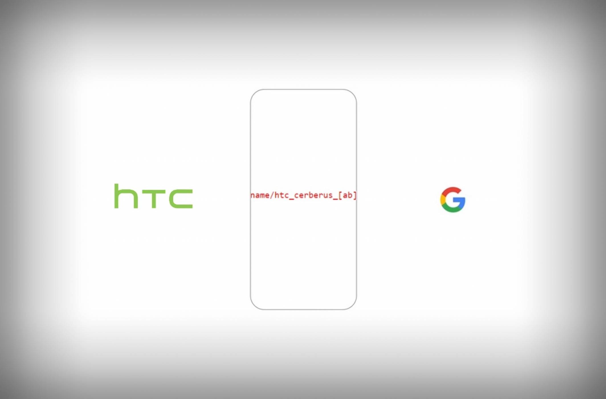 Google финализира сделката за 1.1 млрд. долара за смартфон подразделението на НТС