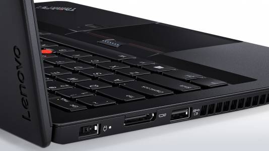 Lenovo отчете стабилни приходи за последното си тримесечие