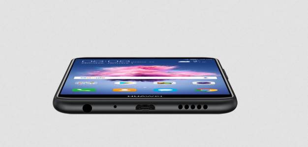 Huawei P smart вече в продажба у нас: смартфонът за младите потребители