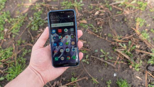 Huawei P20 Lite: добра работа в добре позната опаковка (ревю)