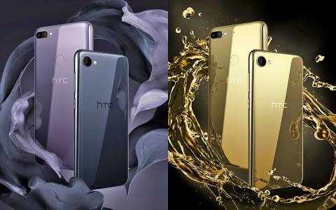 HTC обяви красивите, но не особено интересни Desire 12