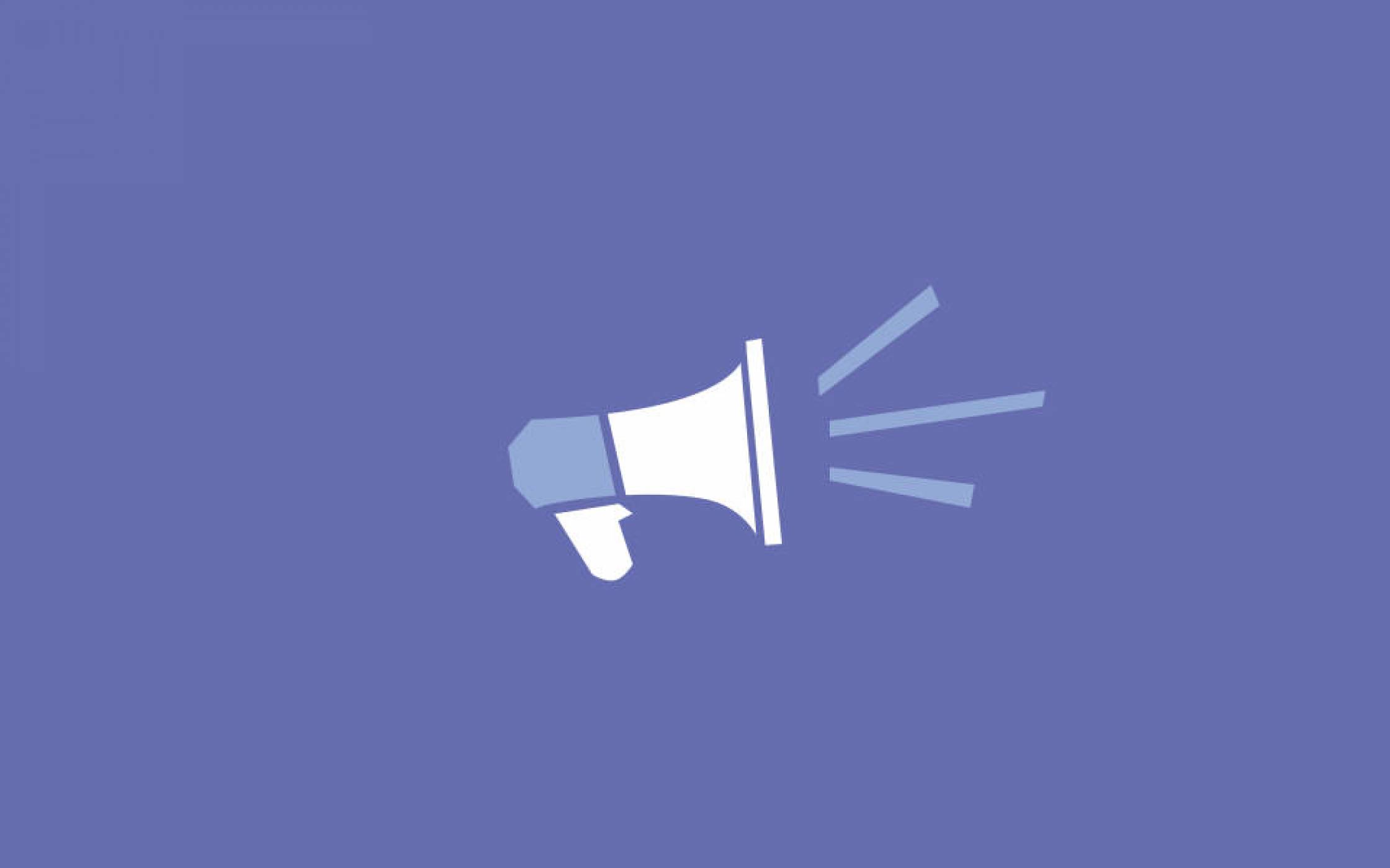 Facebook ще ви плати минимум 500 долара ако съобщите за злоупотреба с лични данни
