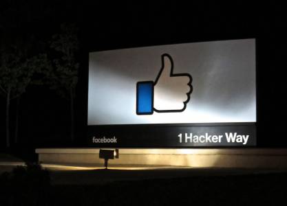 Facebook събира информация и за хора, които не са абонати на мрежата