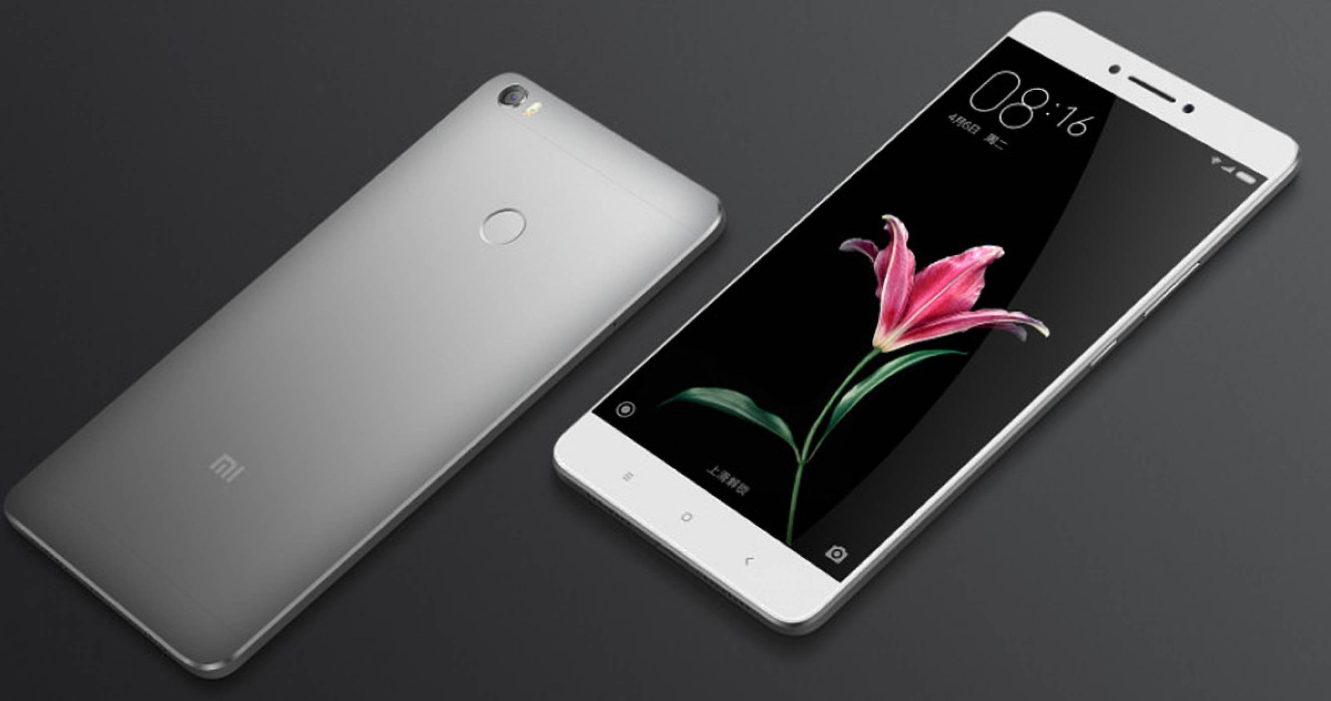 Xiaomi се цели в 100 милиона продадени телефона тази година