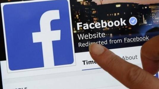 Ето как предложения за приятелство във Facebook свързват терористи